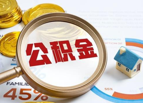 西双版纳2025年政策调整对个人影响综合解析‌